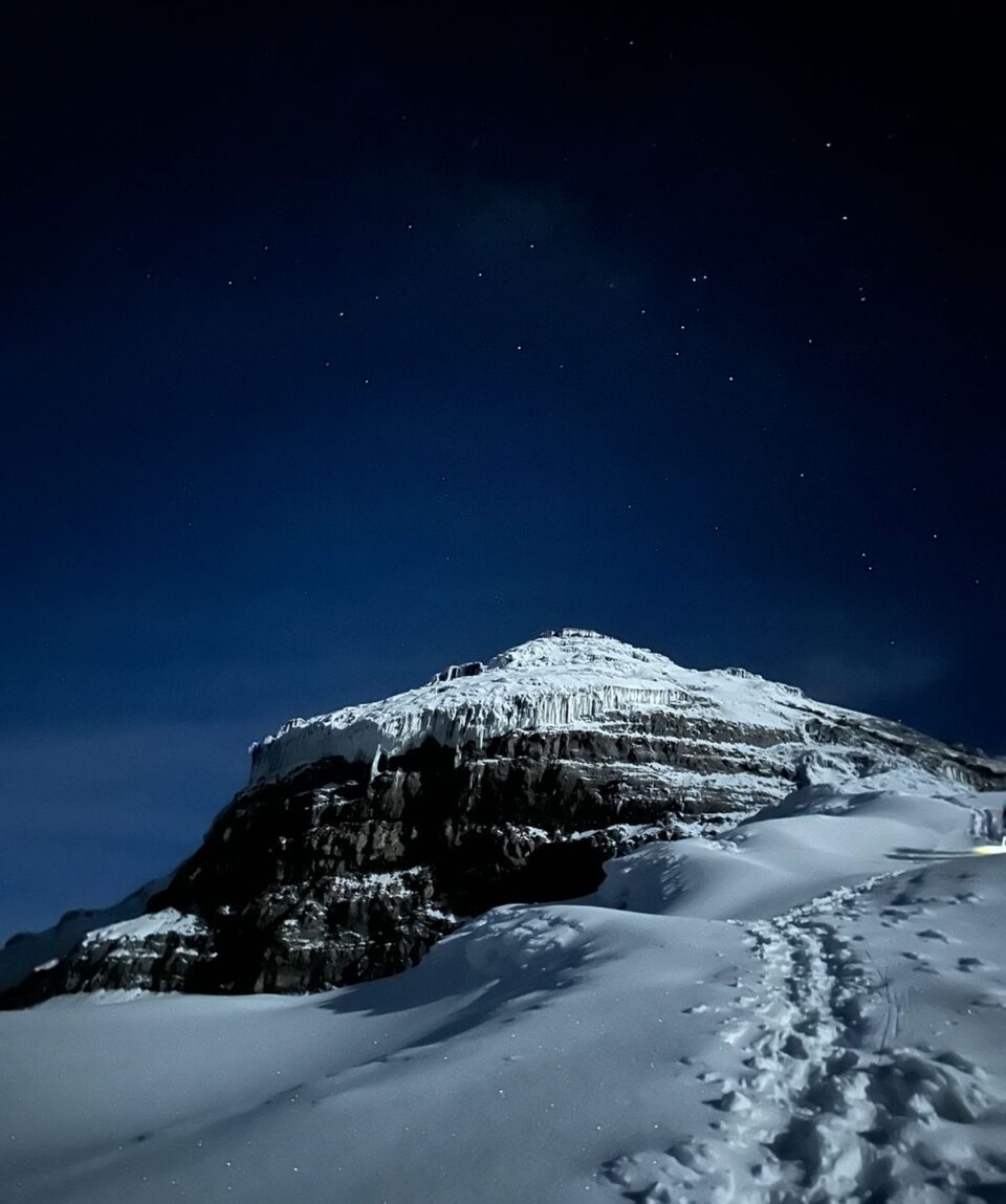 Cotopaxi